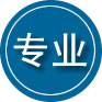 砀山专业道路救援