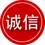 砀山诚信救援服务