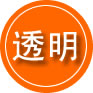 砀山救援费用合理